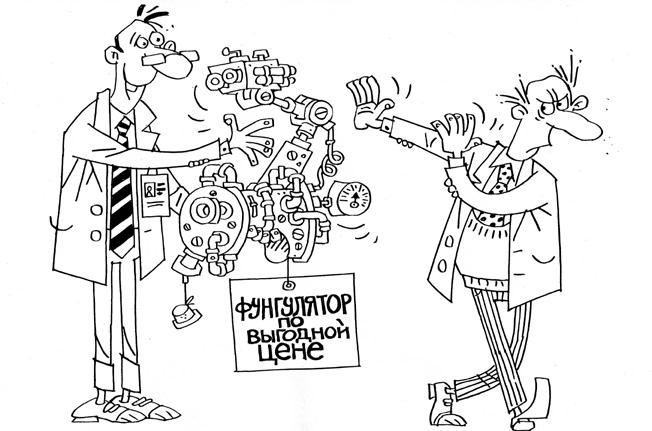 Иллюстрация к книге — Построение бизнеса услуг: с «нуля» до доминирования на рынке [Autogen_eBook_id2.jpg]