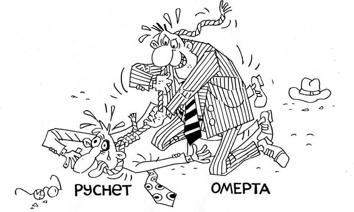 Иллюстрация к книге — Построение бизнеса услуг: с «нуля» до доминирования на рынке [Autogen_eBook_id44.jpg]