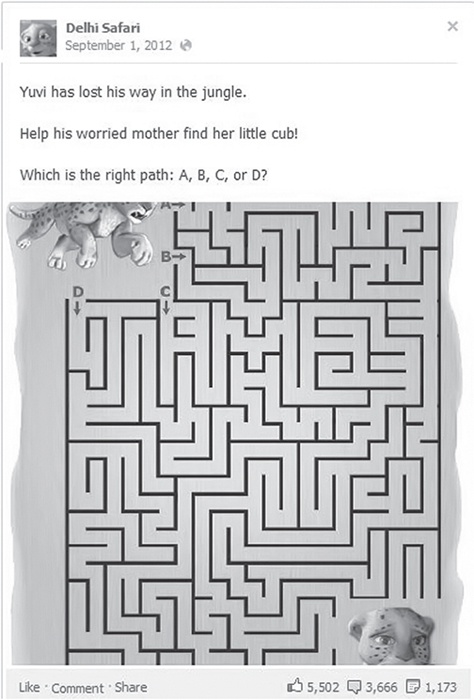 Иллюстрация к книге — Контент, маркетинг и рок-н-ролл. Книга-муза для покорения клиентов в интернете [i_017.jpg]