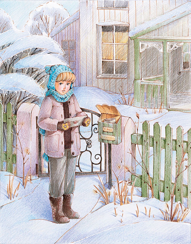 Иллюстрация к книге — Бритт Мари изливает душу [i_017.jpg]