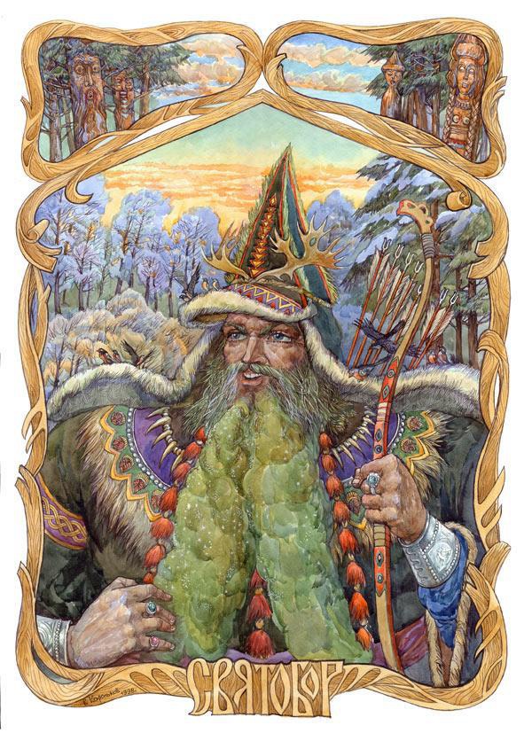 Иллюстрация к книге — Славянские боги, духи, герои былин. Иллюстрированная энциклопедия [i_006.jpg]