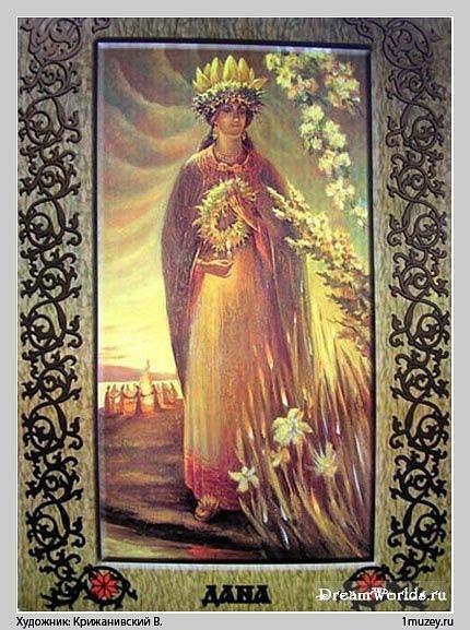 Иллюстрация к книге — Славянские боги, духи, герои былин. Иллюстрированная энциклопедия [i_012.jpg]