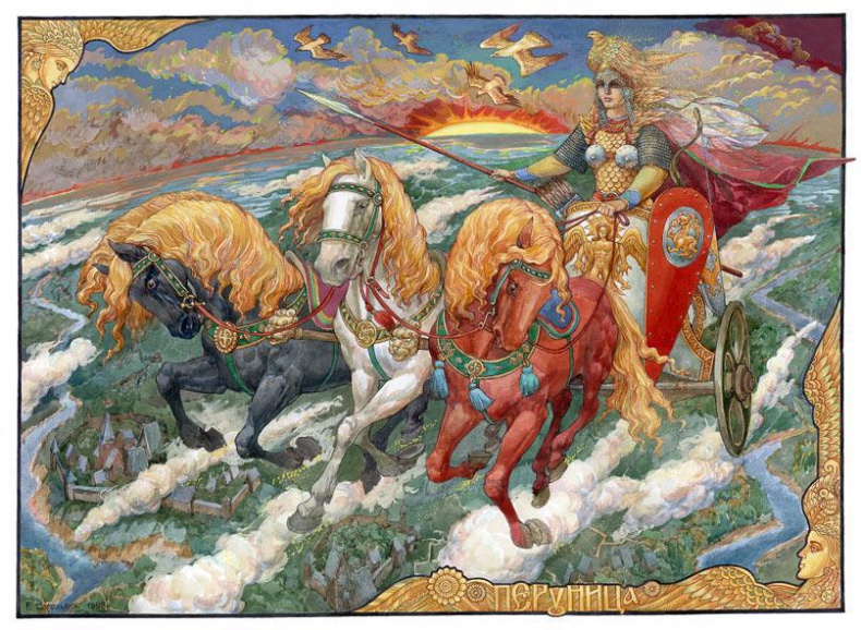 Иллюстрация к книге — Славянские боги, духи, герои былин. Иллюстрированная энциклопедия [i_015.jpg]