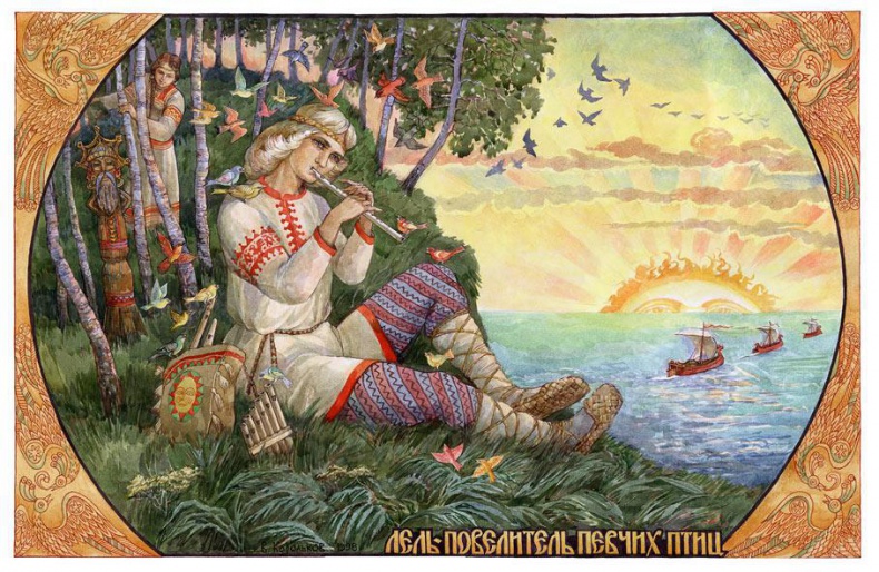 Иллюстрация к книге — Славянские боги, духи, герои былин. Иллюстрированная энциклопедия [i_024.jpg]