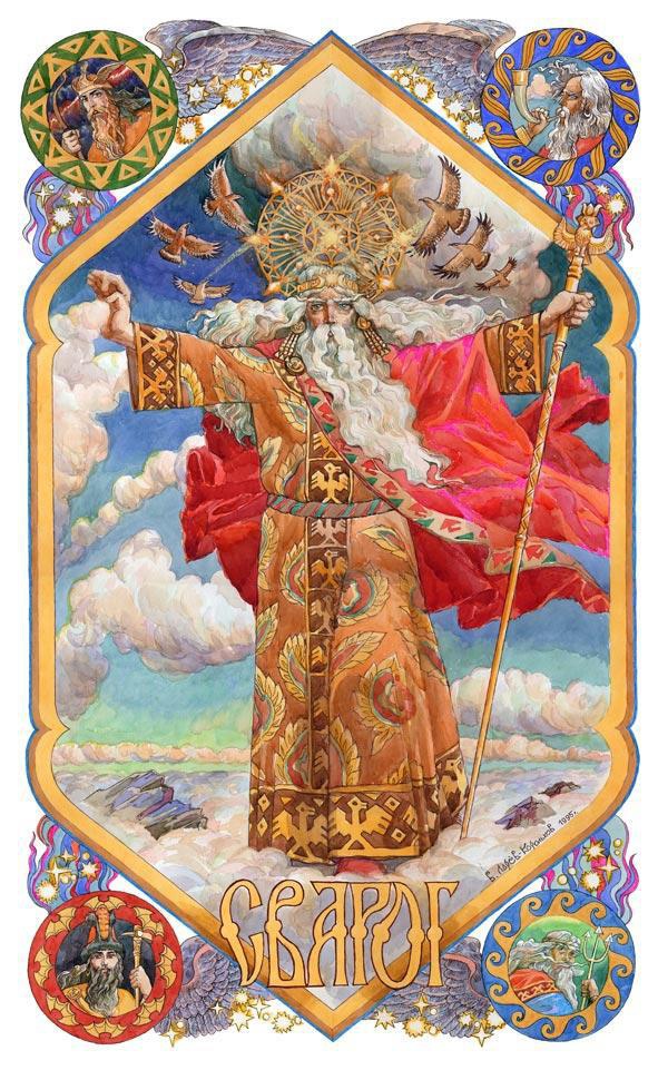 Иллюстрация к книге — Славянские боги, духи, герои былин. Иллюстрированная энциклопедия [i_037.jpg]