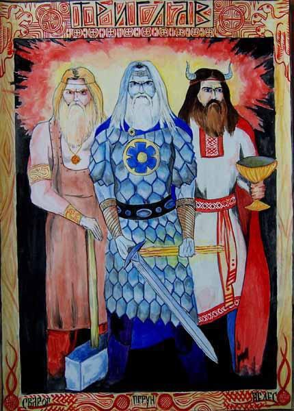 Иллюстрация к книге — Славянские боги, духи, герои былин. Иллюстрированная энциклопедия [i_045.jpg]