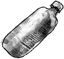 Иллюстрация к книге — Запуск разрешаю! [i_041.jpg]