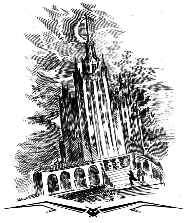 Иллюстрация к книге — Некромант [i_007.jpg]