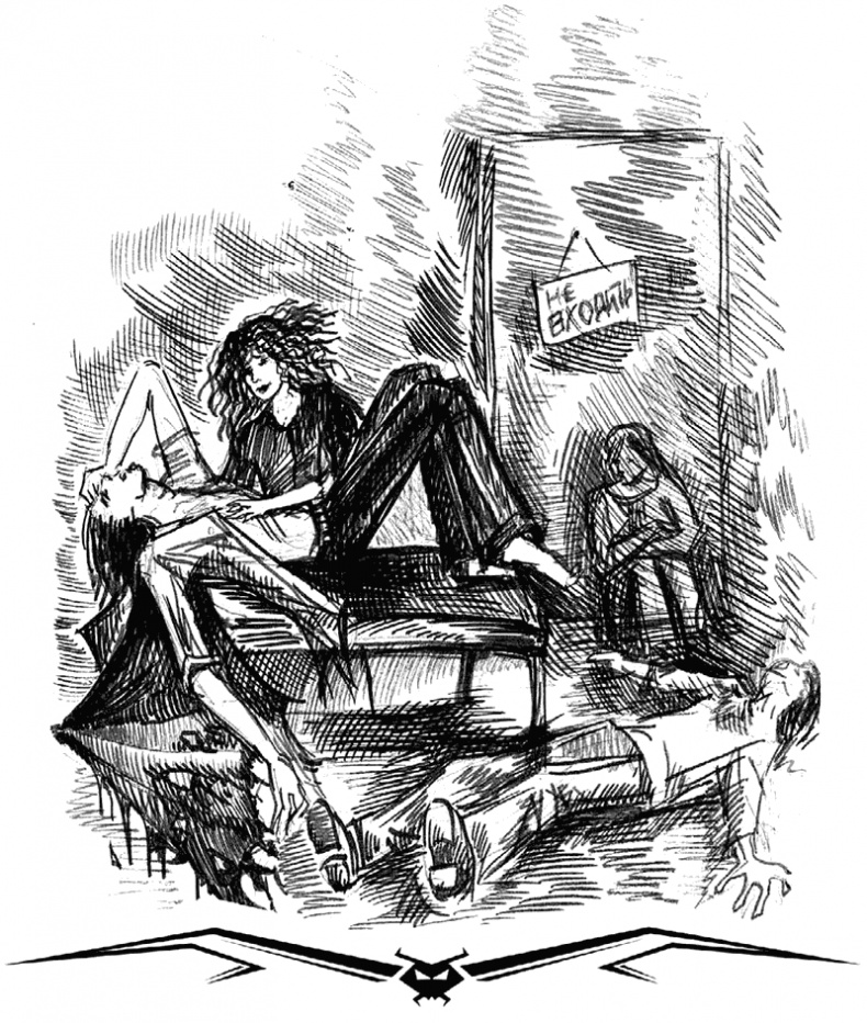 Иллюстрация к книге — Некромант [i_030.jpg]