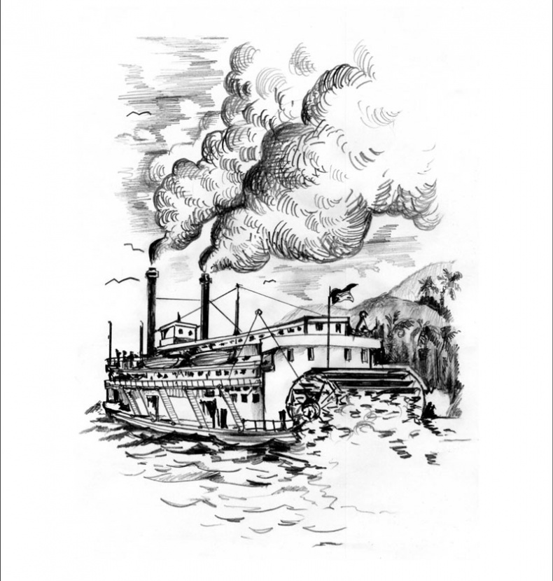 Иллюстрация к книге — Дорога за горизонт [i_003.jpg]