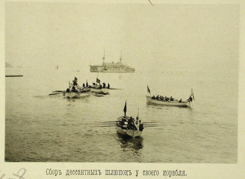 Иллюстрация к книге — Дорога за горизонт [i_004.jpg]