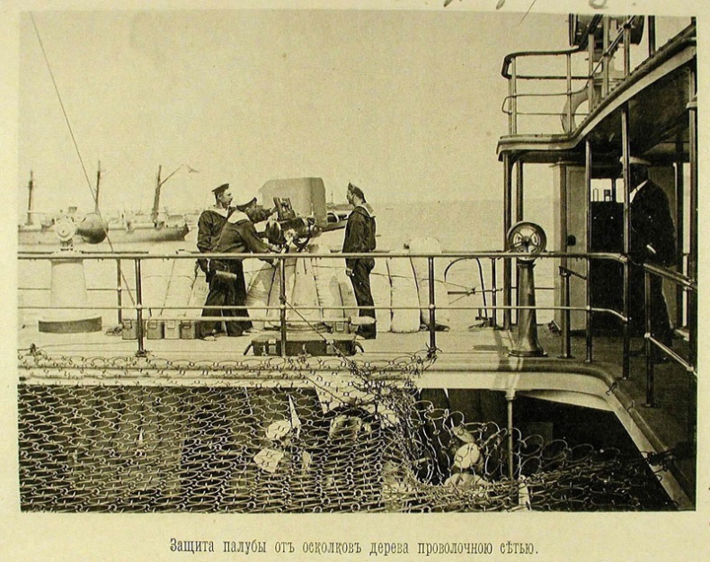 Иллюстрация к книге — Дорога за горизонт [i_008.jpg]