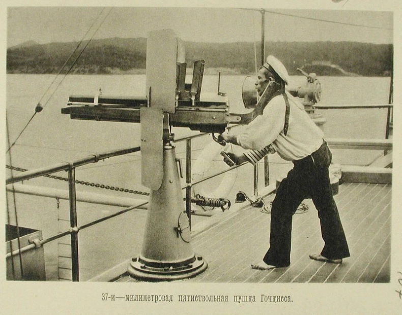 Иллюстрация к книге — Дорога за горизонт [i_010.jpg]