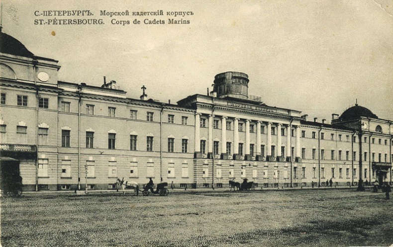 Иллюстрация к книге — Дорога за горизонт [i_025.jpg]