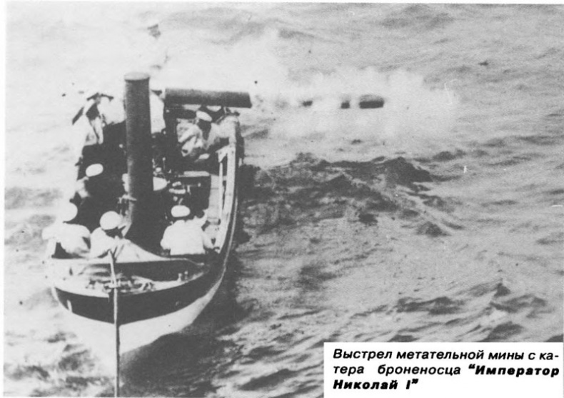 Иллюстрация к книге — Дорога за горизонт [i_035.jpg]