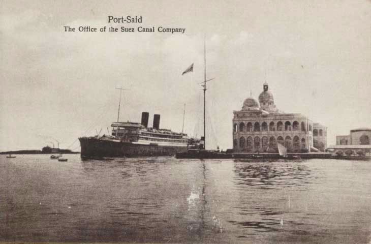 Иллюстрация к книге — Дорога за горизонт [i_054.jpg]