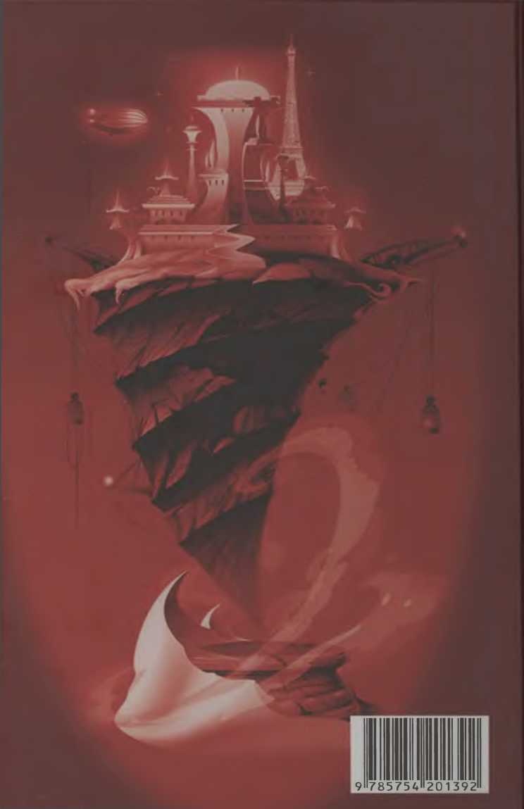 Иллюстрация к книге — Французская защита [image15.jpg]