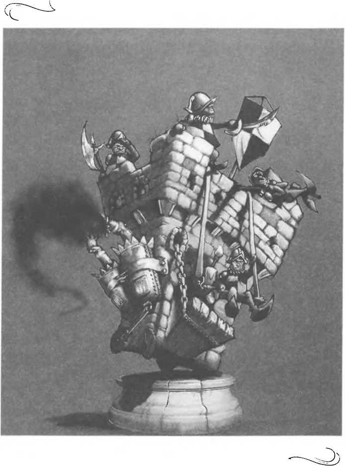 Иллюстрация к книге — Французская защита [image5.jpg]