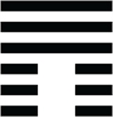 Иллюстрация к книге — Тайный канон Китая [i_002.jpg]