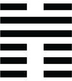 Иллюстрация к книге — Тайный канон Китая [i_005.jpg]