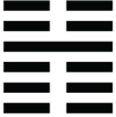 Иллюстрация к книге — Тайный канон Китая [i_008.jpg]