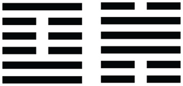 Иллюстрация к книге — Тайный канон Китая [i_010.jpg]