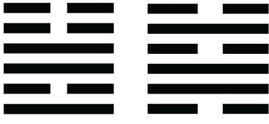 Иллюстрация к книге — Тайный канон Китая [i_011.jpg]