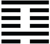 Иллюстрация к книге — Тайный канон Китая [i_013.jpg]