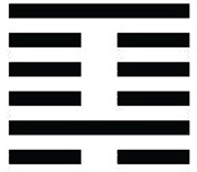 Иллюстрация к книге — Тайный канон Китая [i_016.jpg]