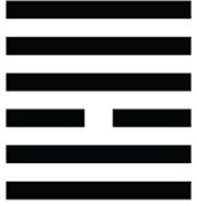 Иллюстрация к книге — Тайный канон Китая [i_018.jpg]