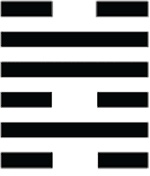 Иллюстрация к книге — Тайный канон Китая [i_023.jpg]