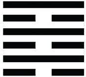 Иллюстрация к книге — Тайный канон Китая [i_024.jpg]