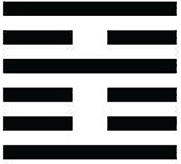 Иллюстрация к книге — Тайный канон Китая [i_027.jpg]