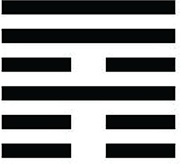 Иллюстрация к книге — Тайный канон Китая [i_030.jpg]