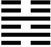 Иллюстрация к книге — Тайный канон Китая [i_031.jpg]