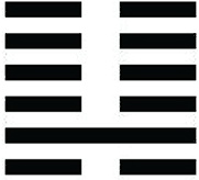 Иллюстрация к книге — Тайный канон Китая [i_034.jpg]