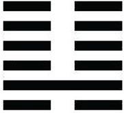 Иллюстрация к книге — Тайный канон Китая [i_035.jpg]