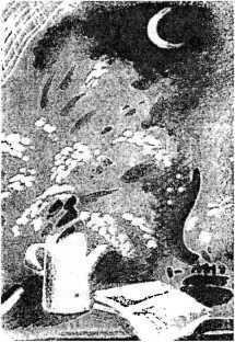 Иллюстрация к книге — Смешные и печальные истории из жизни любителей ружейной охоты и ужения рыбы [i_025.jpg]