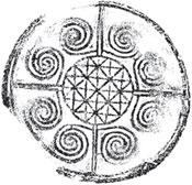 Иллюстрация к книге — Военный канон Китая [_19.jpg]