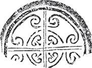 Иллюстрация к книге — Военный канон Китая [_20.jpg]