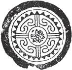 Иллюстрация к книге — Военный канон Китая [_31.jpg]