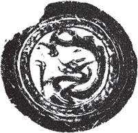 Иллюстрация к книге — Военный канон Китая [_39.jpg]