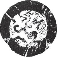 Иллюстрация к книге — Военный канон Китая [_41.jpg]