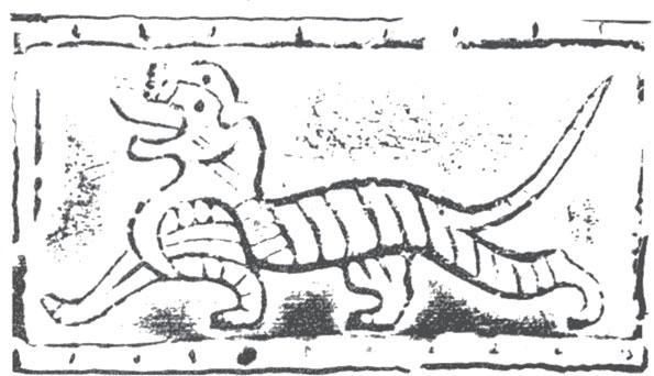 Иллюстрация к книге — Военный канон Китая [_6.jpg]