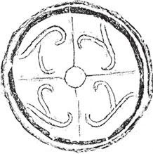 Иллюстрация к книге — Военный канон Китая [_9.jpg]