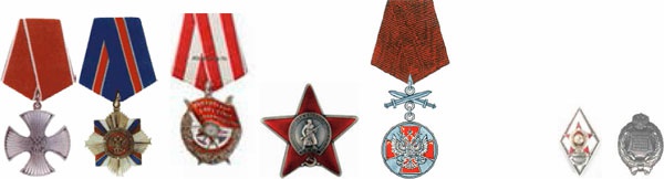 Иллюстрация к книге — Возвращение блудного сына [i_005.jpg]