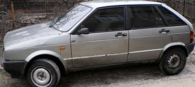 Иллюстрация к книге — Возвращение блудного сына [i_033.jpg]