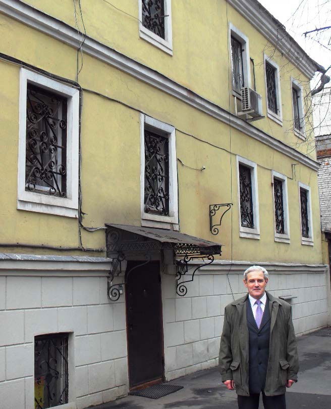 Иллюстрация к книге — Возвращение блудного сына [i_048.jpg]