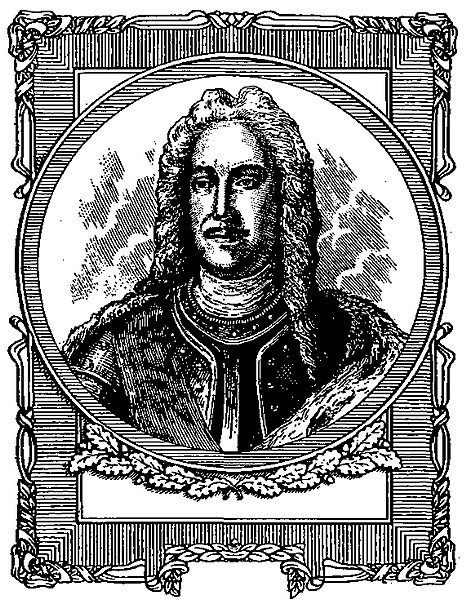 Иллюстрация к книге — Генерал-фельдмаршал Голицын [i_001.jpg]