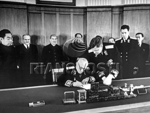 Иллюстрация к книге — Тайны Поднебесной. Все, что нужно знать о Китае [_021.jpg]